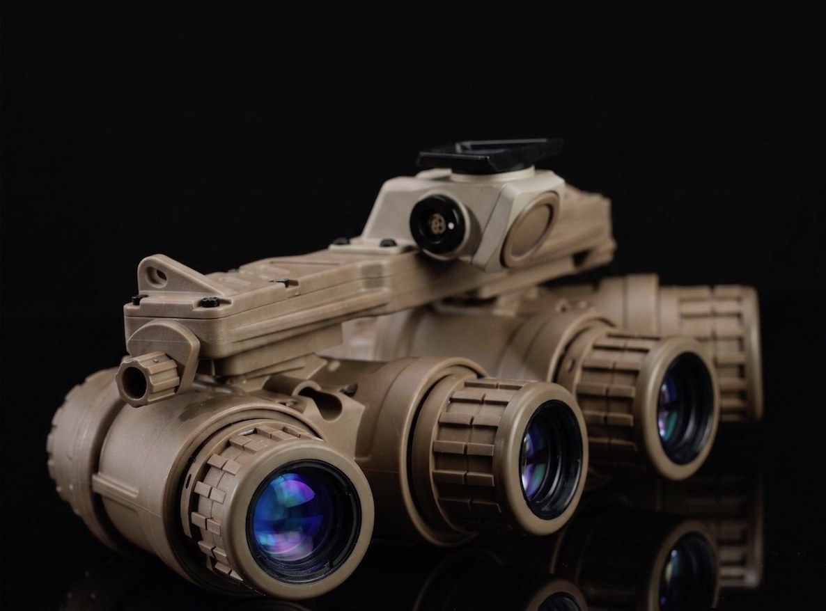 Four-tube panoramic night vision goggles